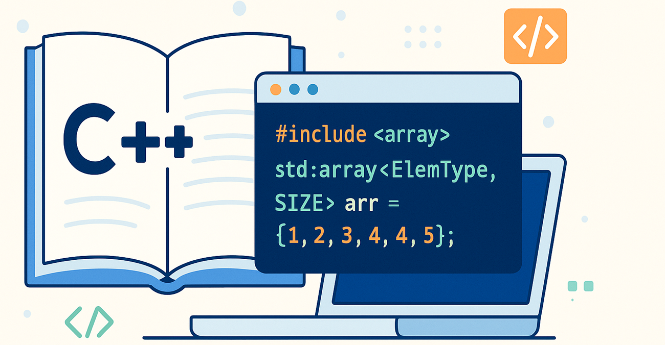 Använder du STL array på rätt sätt
